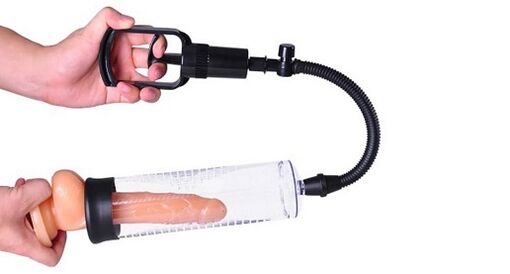 Utilisez une pompe pour augmenter un membre